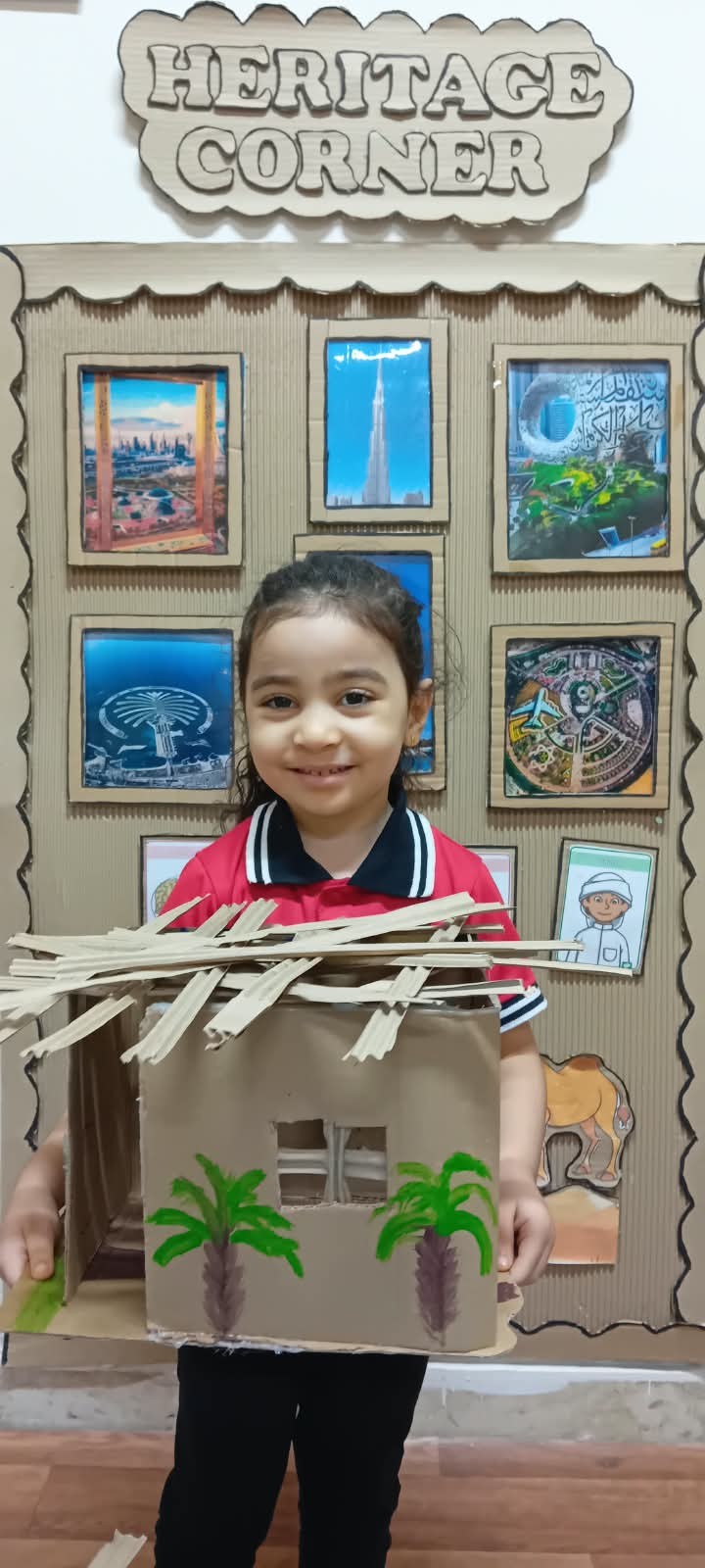 Stanford Nursery Al Mushrif Branch photo 1