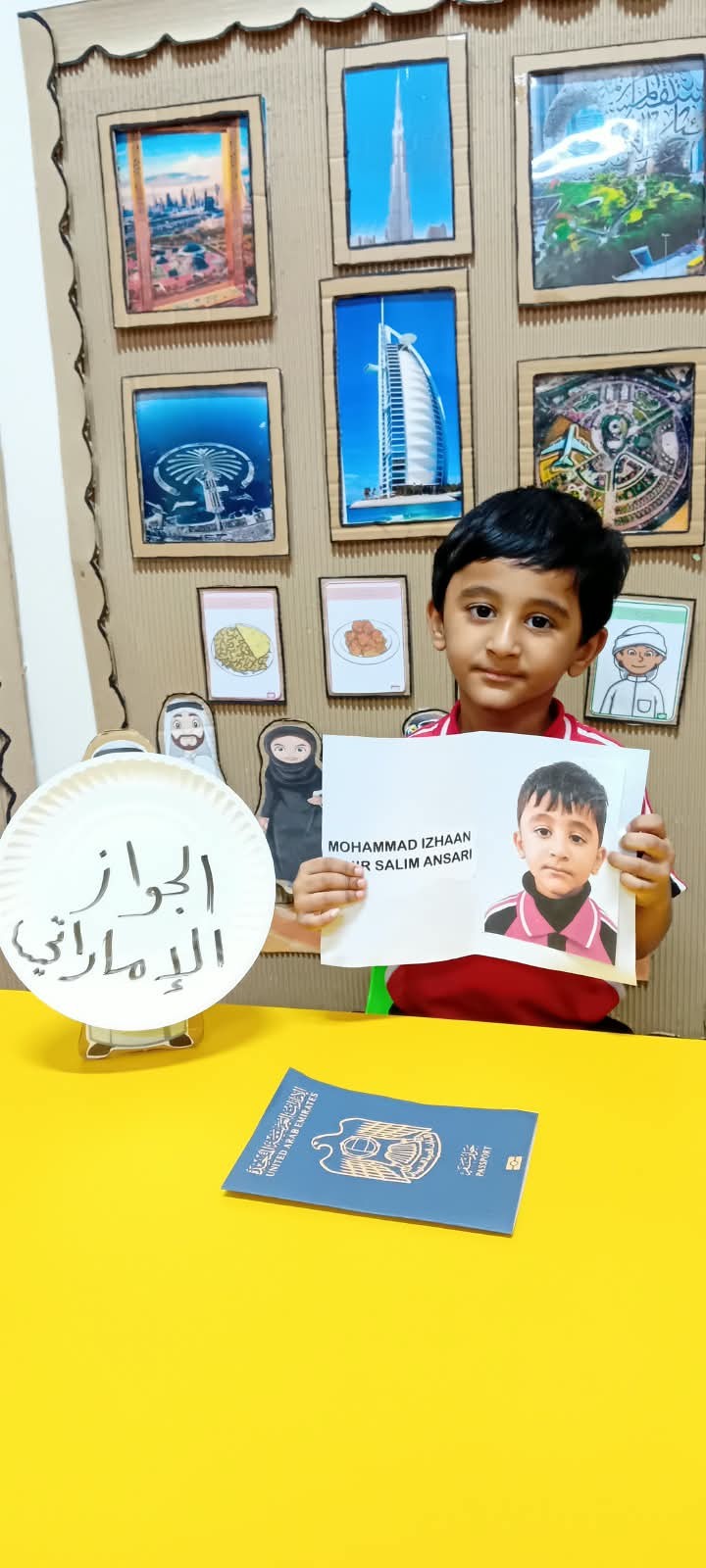 Stanford Nursery Al Mushrif Branch photo 2