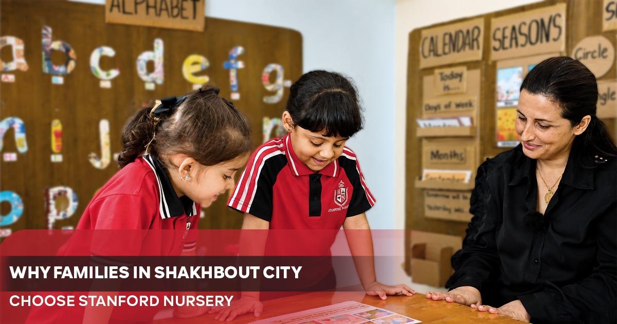 what is the Best Nursery in Shakhbout City and Why Stanford Nursery the best