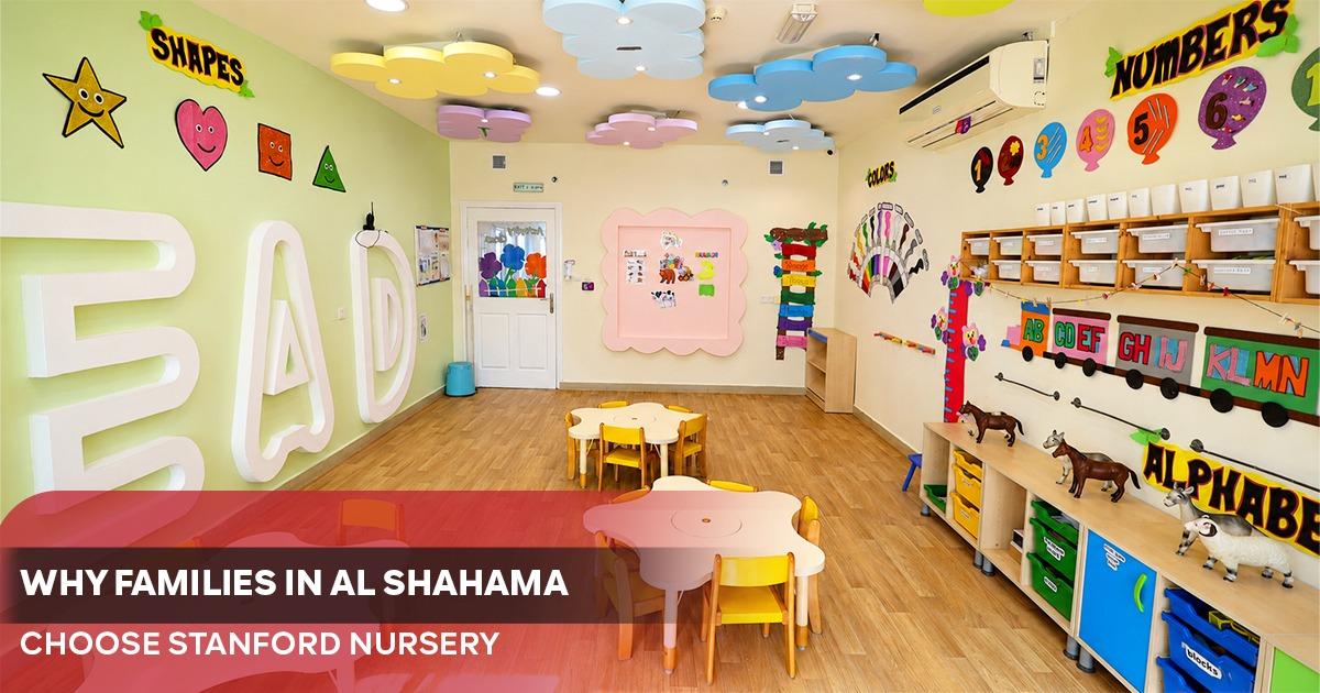 Best Nursery in Al Shahama | Give Your Child a Strong Start at Stanford Nursery